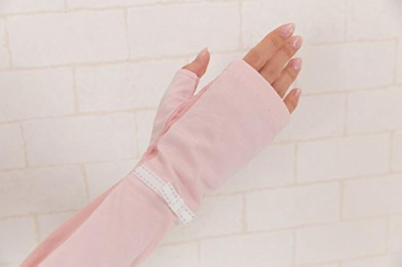 エル ELLE 接触冷感 スマホ対応 指なし ロング タイプ UV 手袋 メッシュ リボン 滑り止め ケース付(ピンク)