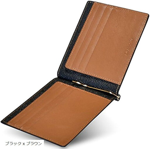 マネークリップ 出来るビジネスマンのための 薄くて軽いレザーマネークリップ メンズ ブラック x ブラウン(ブラック x ブラウン) マネークリップ 出来るビジネスマンのための 薄くて軽いレザーマネークリップ メンズ ブラック x ブラウン(ブラック x ブラウン)