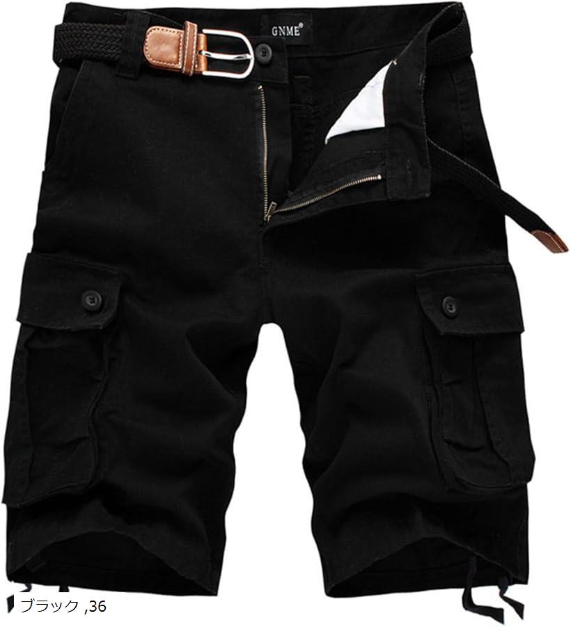 アイセレクトi-select メンズ ミリタリー カーゴハーフパンツ 短パン 無地 ウエスト92cm(ブラック, 36)