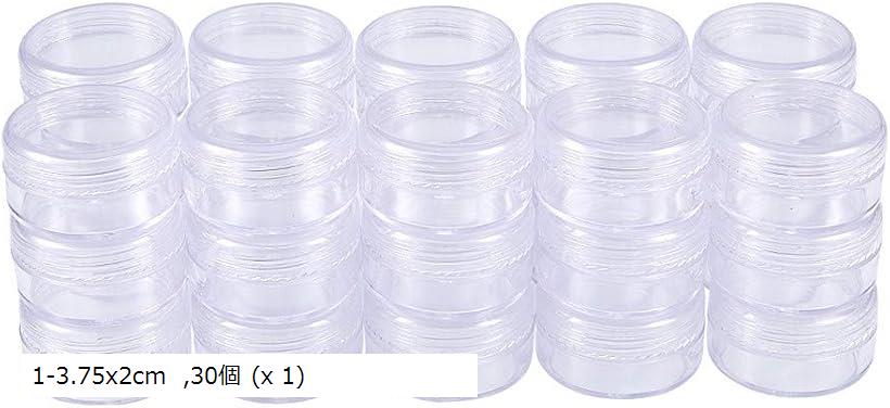 30個セット10ml小分け丸ケース ビーズ 化粧品 ネイルパーツ収納 詰め替え容器 小物収納ボックス クリア(1-3.75x2cm, 30個 (x 1))