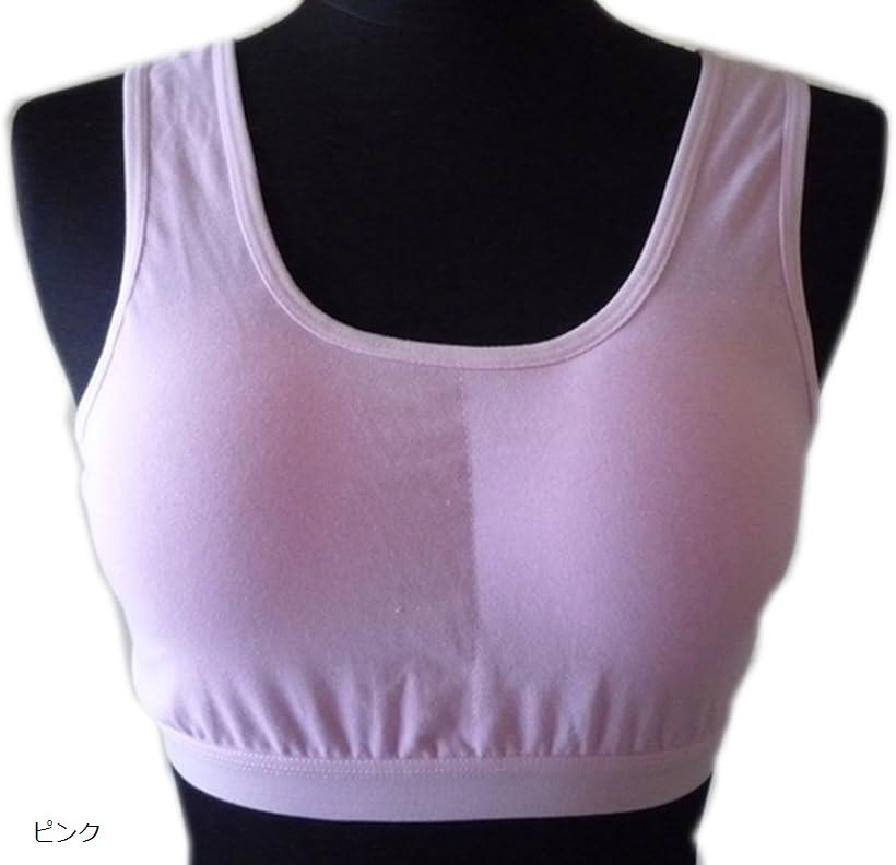 シンプル スポブラ コスプレ 小物 ピンク (ピンク, XL)