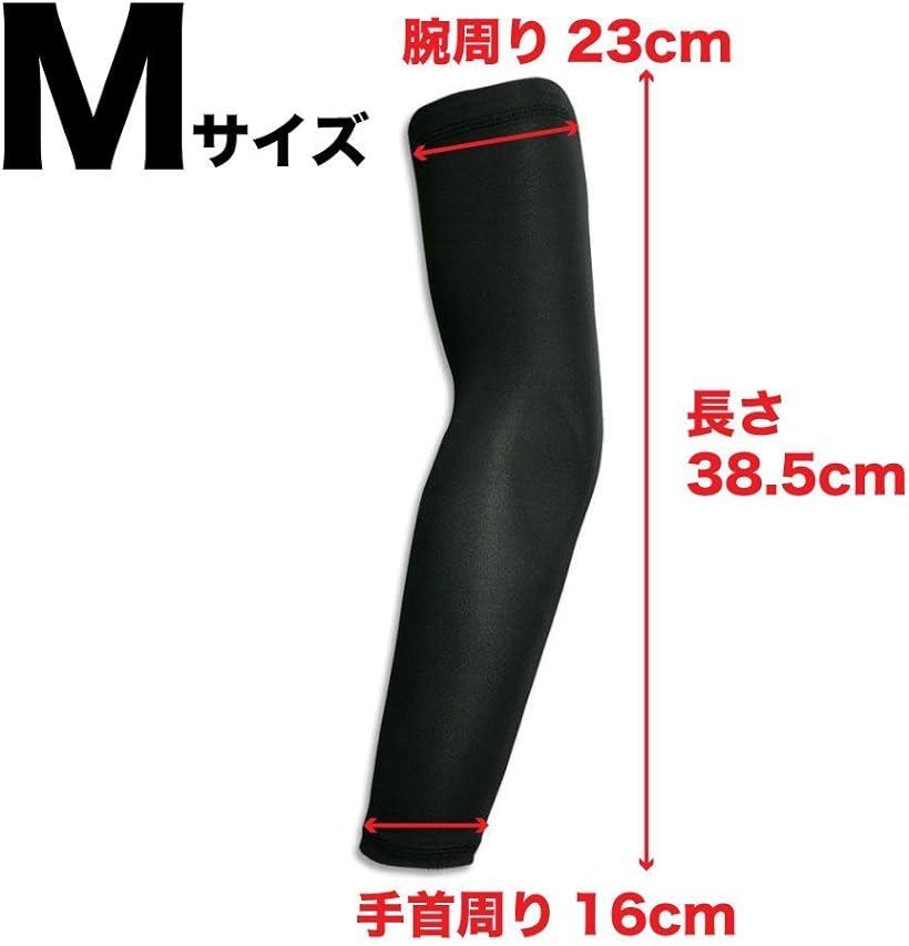 ���� �����५�С� �ӥ��С� �����ॹ�꡼�� ���ݡ����� UV�к� ���ߤ� UV���å� �� �� ���� ���ȥ��� ������ ���� ���� XL/1�� (�֥�å�, XL/1��)