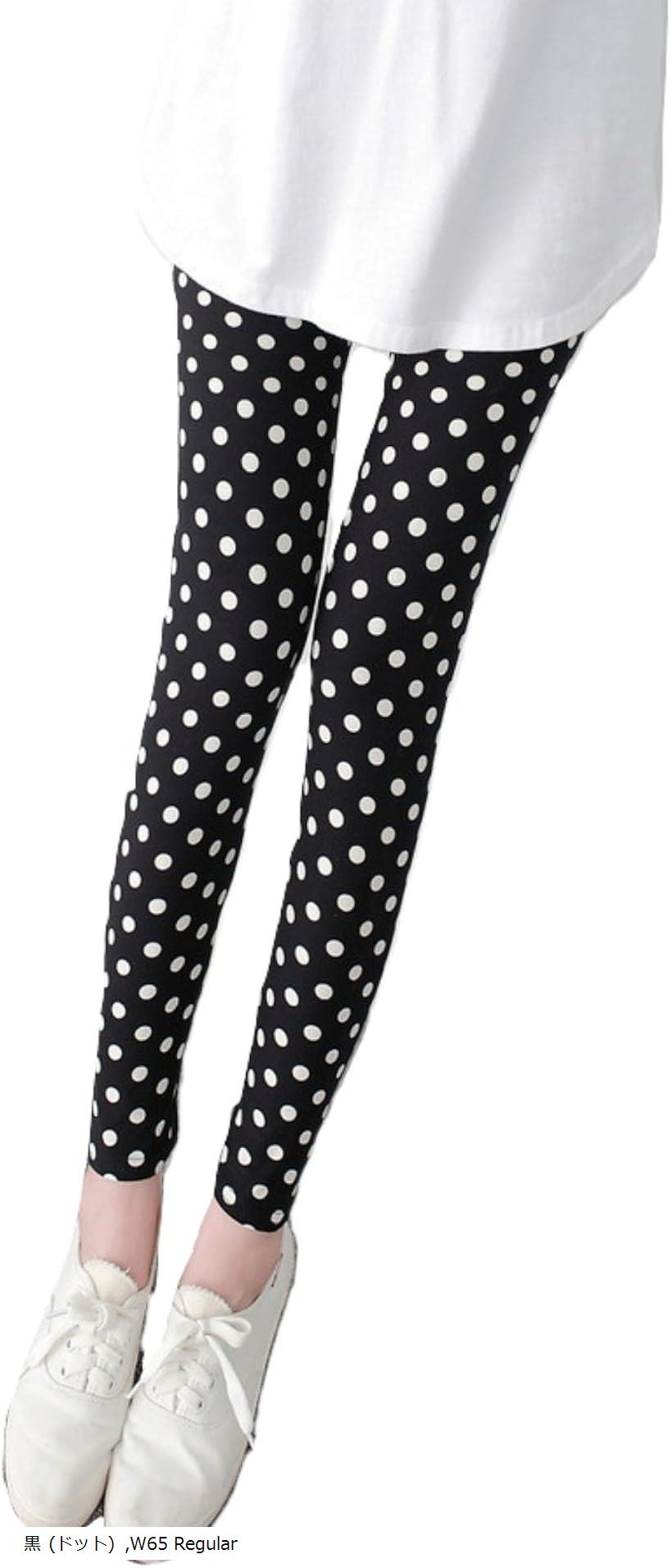 レギンス レディース パンツ 柄物 9分丈 美脚 伸縮 ストレッチ素材 スキニー フリーサイズ FA228 黒 ドット (黒 (ドット), フリーサイズ)