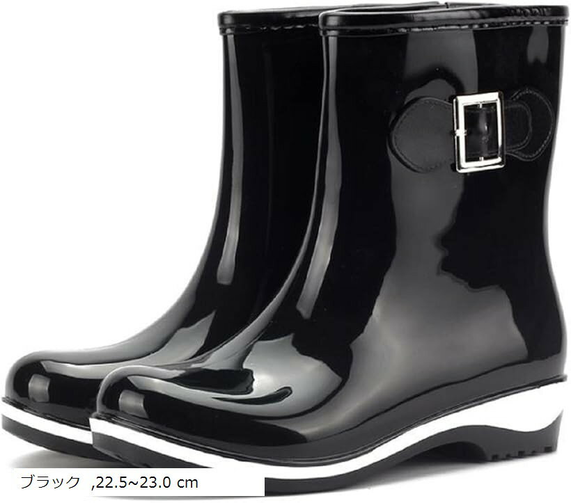 レインシューズ レディース 無地 ショート ブーツ 長靴 レインブーツ ミドルブーツ シンプル デザイン 22.5～23.0cm 36 ブラック (ブラック, 22.5～23.0 cm)