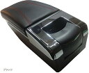 互換品 トヨタ アクア ビッツ アームレスト センター コンソール コンソールボックス 肘掛け 小物入れ ドリンクホルダー 灰皿(ブラック)