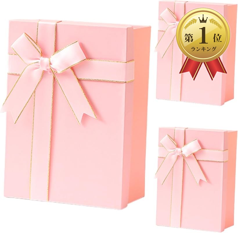 楽天市場】ピンク（箱・ギフトボックス｜ギフトラッピング用品