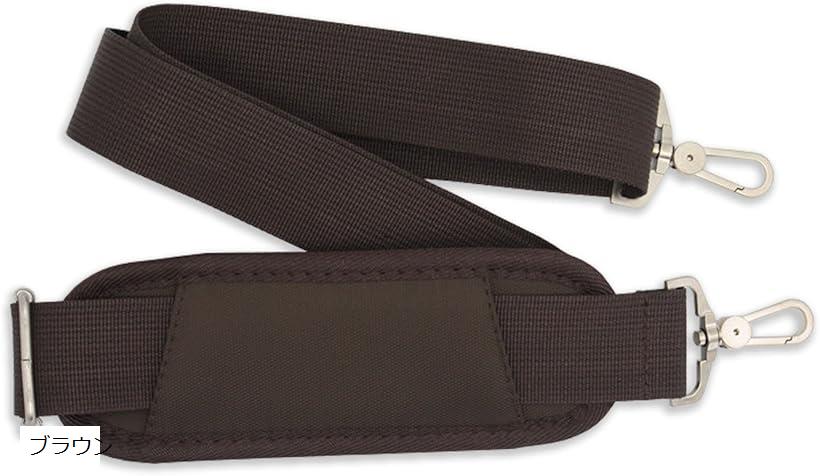 ショルダーベルト 交換用 スペア 肩掛け パッド付き ショルダーストラップ パソコン PC バッグ ビジネ..
