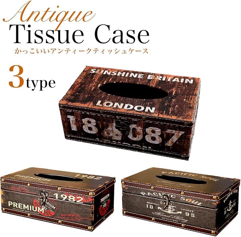 ティッシュ ボックス ケース アンティーク おしゃれ かっこいい インテリア レトロ ヴィンテージ 木製 ギフト プレゼント(1887) [2]