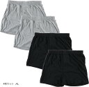 メンズ 無地 ニット トランクス 前開き セット パンツ 下着 4枚セット(4枚セット, 4L)