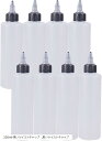 8個セット230mlドロッパーボトル 塗料小分けボトル 滴瓶 スポイトボトル グルーボトル 液体容器 プラスチック 蓋つき(230ml-黒いツイストキャップ, 黒いツイストキャップ)