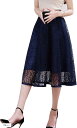 レース ロング スカート ウエストゴム ミモレ丈 Aライン フレア 花柄 きれいめ 上品 シースルー ブルー(ブルー)