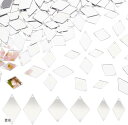 ミラーピース 約300個 縫い付けラインストーン 3サイズ アクリルミラー 衣装用ミラー DIY用 ウェディングドレス 布のバッグ 靴 帽子 服装装飾 体操の衣...