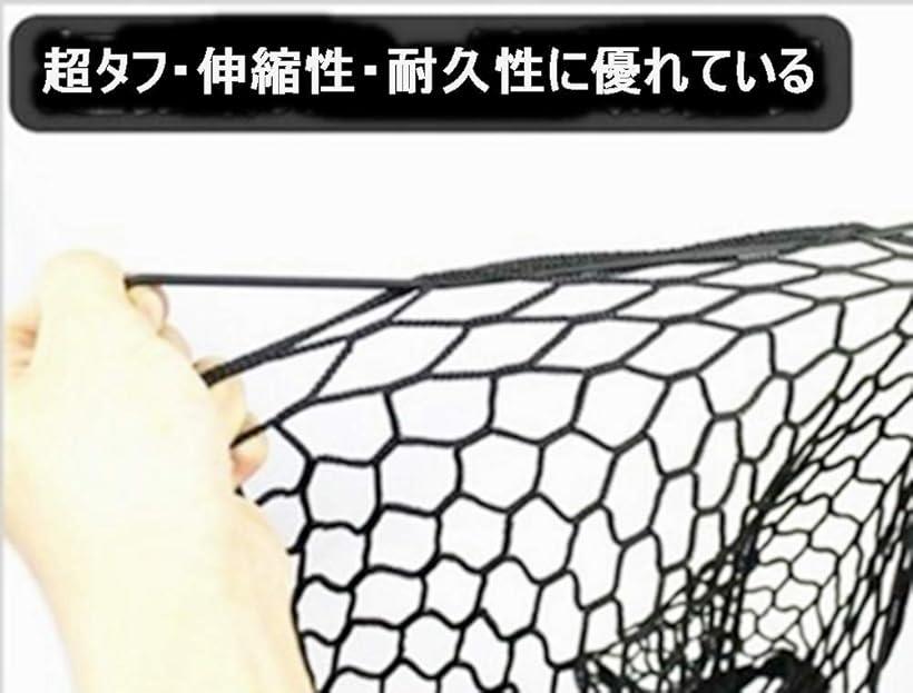 �饲�å��ͥå� �������ͥå� �ȥ�󥯥ͥå� �������� ��ʪ���� �եå��դ� OD09 �� 100x60