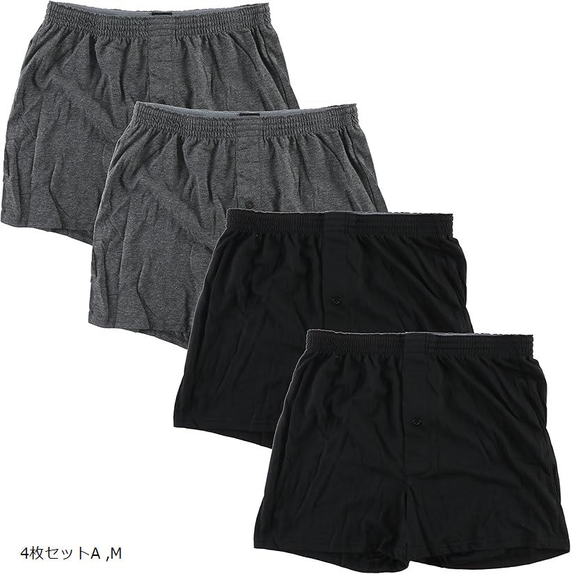 メンズ 無地 ニット トランクス 前開き セット パンツ 下着 4枚セット A M (4枚セット　A, M)