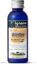 マッサージオイル アップオイル Winter ジンジャーの香り ホホバオイル100% レース前 運動前 ウォーミングアップ アロマ 50ml ボトル
