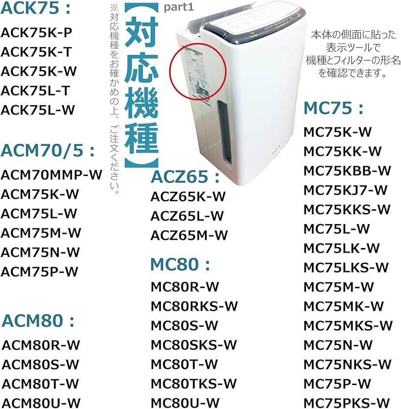 ダイニチ 石油ファンヒーター カートリッジタンク（ワンタッチ汚れんキャップEX付き） ※適用機種にご注意下さい 8243100
