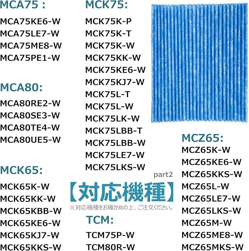 ダイニチ 石油ファンヒーター カートリッジタンク（ワンタッチ汚れんキャップEX付き） ※適用機種にご注意下さい 8243100