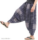 OKI オキ サルエルパンツ アラジンパンツ タイパンツ メンズ レディース ユニセックス(エスニックネイビー, Free Size)