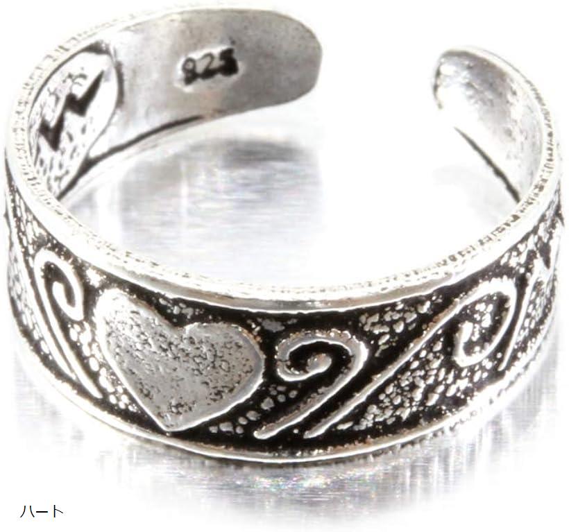 トゥーリング 足 指輪 シルバー 925 サイズ調整可 シンプル メンズ(シルバー)