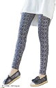 レディース レギンス 柄物 美脚 伸縮 ストレッチ パンツ スキニー スパッツ フリー サイズ B 黒 交差線(黒 (交差線), フリー)(4)
