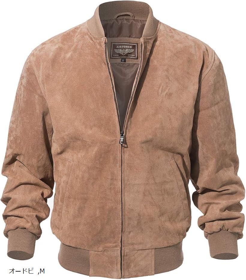 Leather Jacket - レザージャケット メンズ 本革豚革 野球 フライトジャケット バイクライダースジャケット 革ジャン アウター カジュアル 春秋冬 (ベージュ, M)