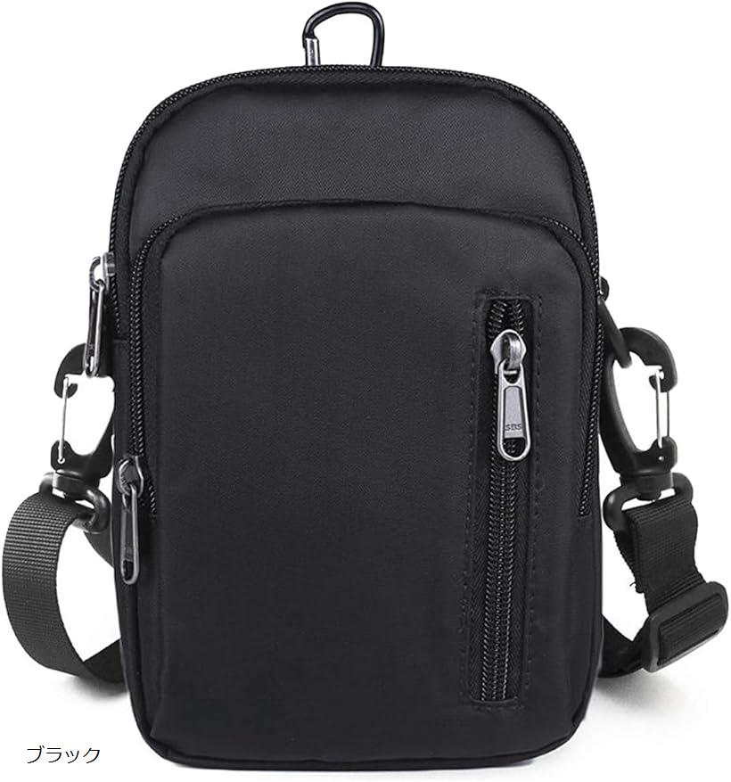 バッグ メンズ ショルダー 斜め掛け ポーチ カラビナ ブラック (ブラック)