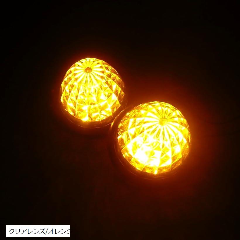互換品トラック用 マーカーランプ LED サイド 16LED 24V用 汎用 2個セット クリアレンズ/オレンジ (クリアレンズ/オレンジ)