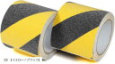 滑り止めテープ 黄/黒 100mm x 10m 屋外 屋内兼用 耐水 イエロー/ブラック(03 「イエロー/ブラック」, 100mm)