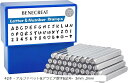 42本はなもじアルファベット刻印セット ポンチ 3mm刻印 アクセサリーデザイン(42本 - アルファベット&アラビア数字&記, 3mm)