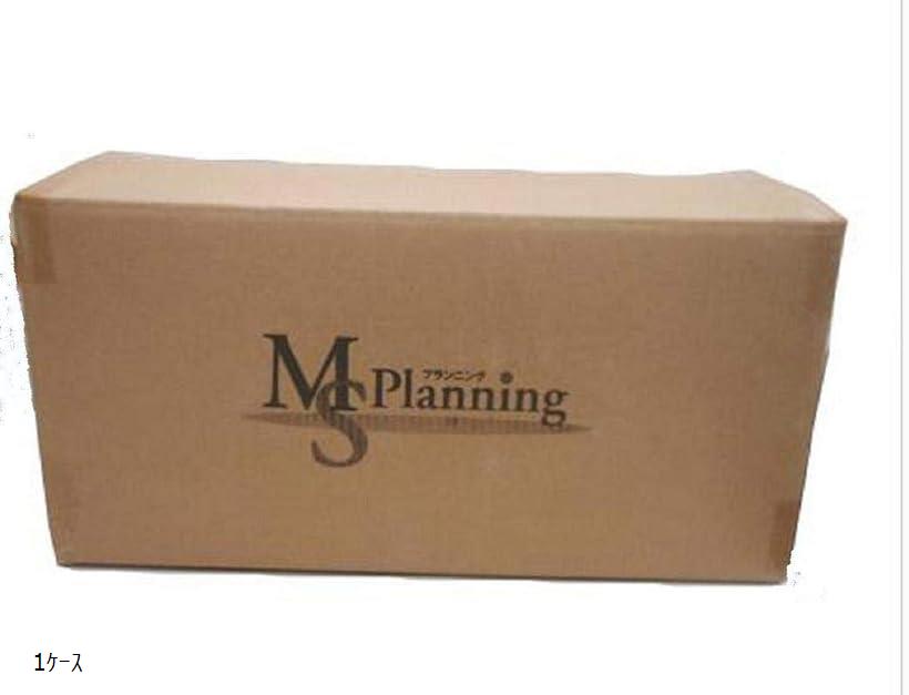 MSP 紙おしぼり お手拭き 体拭き 業務用 2 000本入 1ケース (1ケース)