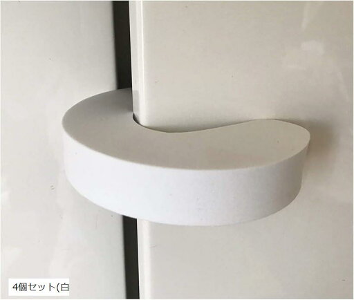 ドアストッパー ドアロック チャイルドロック 白 ホワイト 赤ちゃん ペット 玄関 室内 厚さ2cm 4個セット(ホワイト, 4個セット) ドアストッパー ドアロック チャイルドロック 白 ホワイト 赤ちゃん ペット 玄関 室内 厚さ2cm 4個セット(ホワイト, 4個セット)