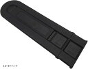互換品 チェーンソー ガイドバー カバー ケース 汎用 12~14インチ(12~14インチ)