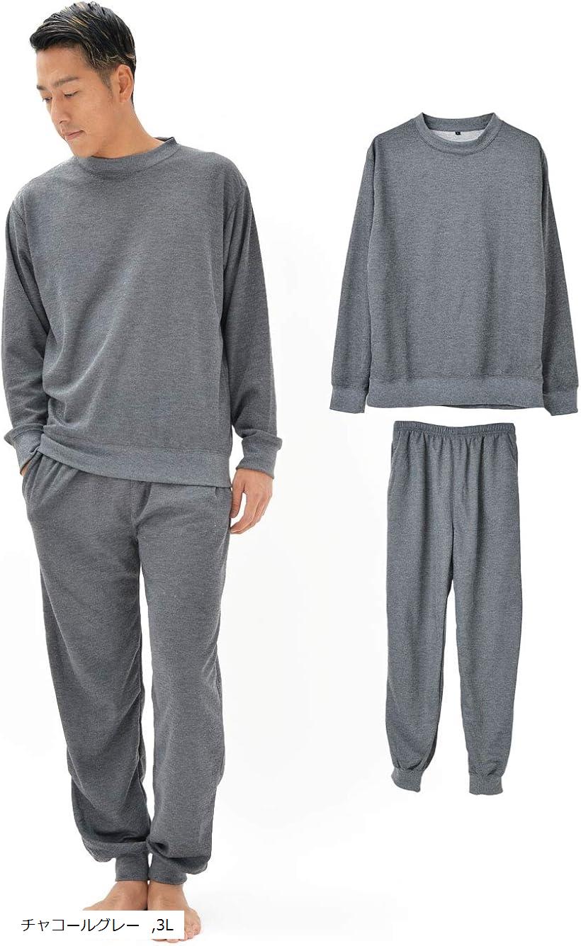 スウェット セットアップ メンズ 上下セット ルームウェア 大きいサイズ ゆったり あったか パジャマ (チャコールグレー, 3L)