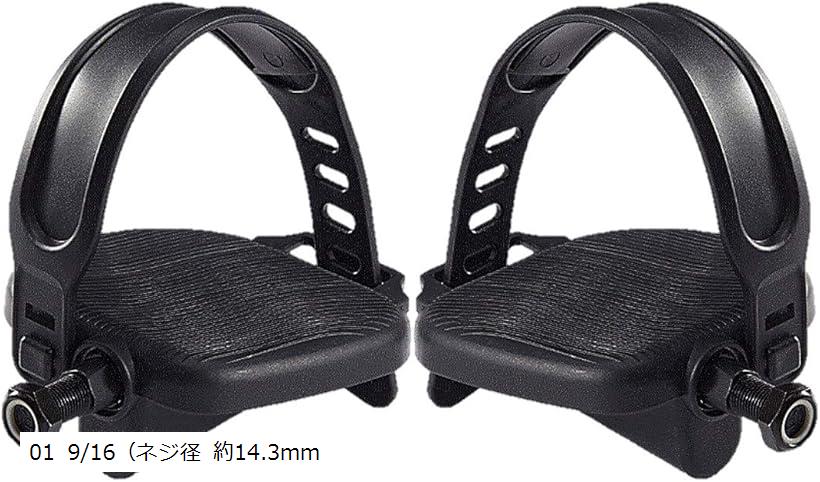 互換品ST 互換 TS エアロバイク フィットネスバイク ペダル 自転車 修理 交換 エクササイズ 左右 ペア セット 01 9/16 ネジ径 約14.3mm (01 9/16（ネジ径 約14.3mm)