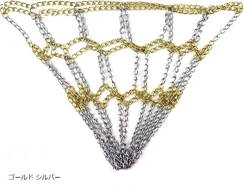 バスケット ボール ゴール リング ネット 金属 チェーン ゴールド シルバー (金、銀)