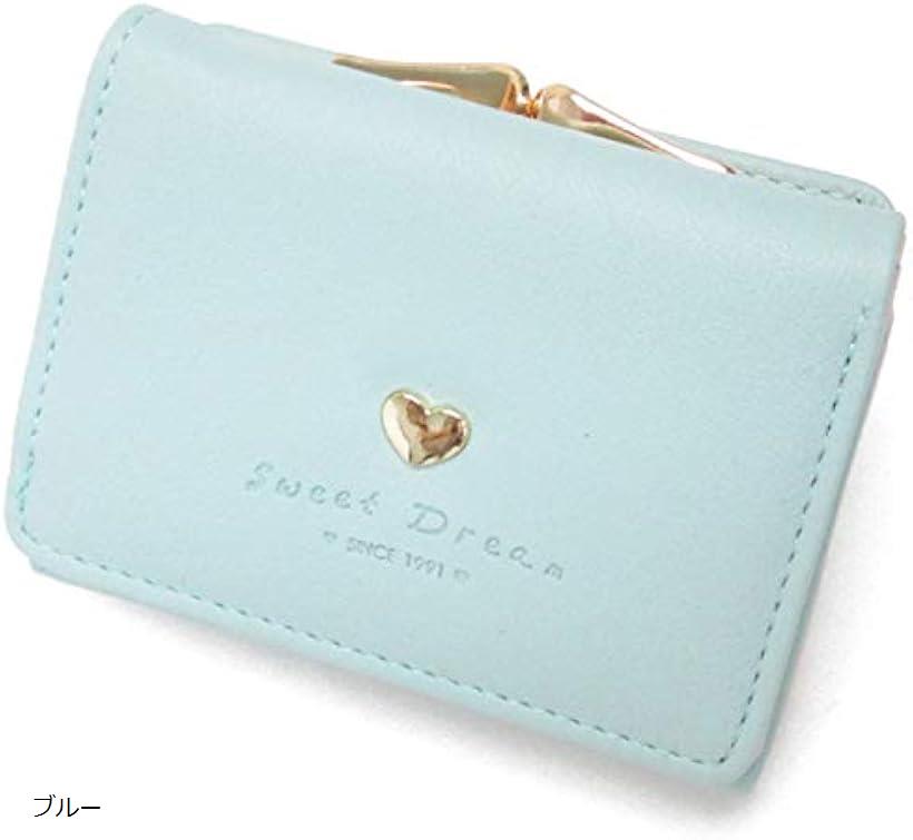 財布 レディース がま口 コンパクト 小さい 三つ折り 小銭入れ ハート 薄(ブルー)