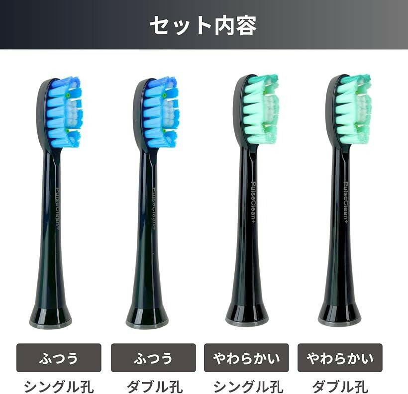 ZERO 口腔洗浄器 2in1音波式電動歯ブラシ＆ジェットウォッシャーPulseClean+ パル...