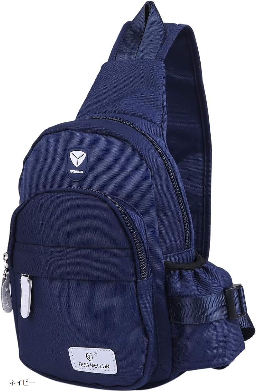 トムタスク ボディバッグ レディース 斜め掛け ワンショルダー カジュアル ペットボトル収納 散歩 ネイビー (ネイビー)