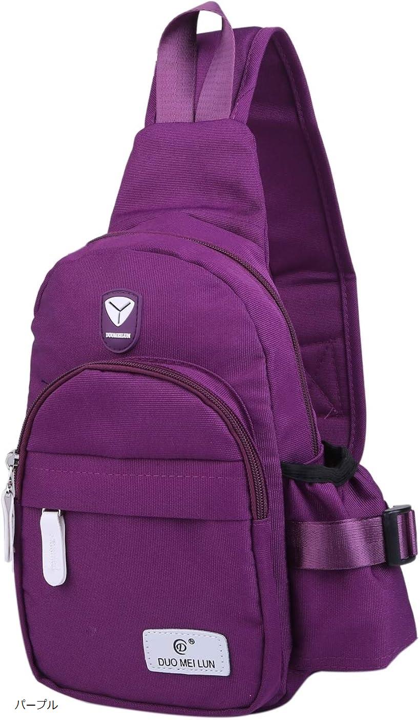 トムタスク ボディバッグ レディース 斜め掛け ワンショルダー カジュアル ペットボトル収納 散歩 パープル (パープル)