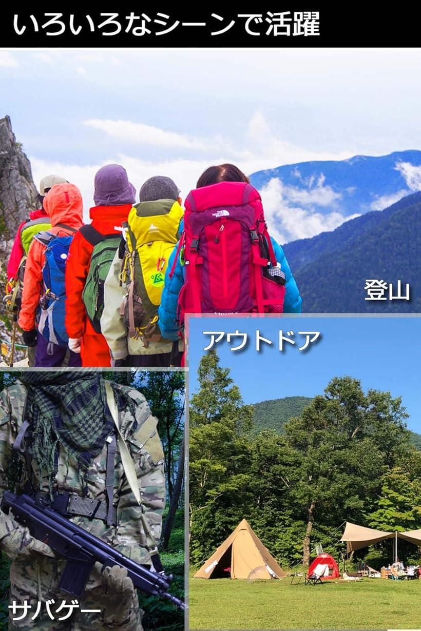 自衛隊 ベルト ミリタリー 160cm フリーサイズ アーミー サバゲ― GIベルト 作業用ベルト 登山(グリーン/ブラック, 160)