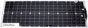 スプレンノ 50W 単結晶 ソーラーパネル 薄型 軽量 曲げれる 太陽光発電(102x34cm)