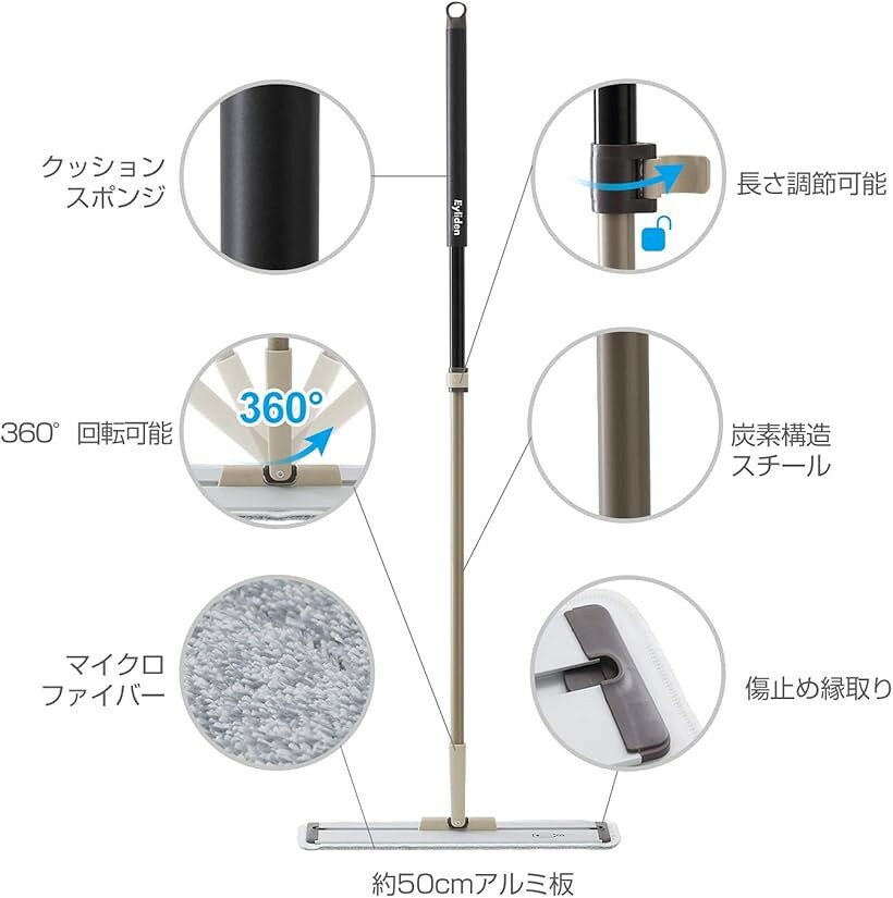 . フロアモップ フロアワイパー 水拭き 乾拭き フローリング 掃除 クロス2枚 取替用 スライド式 収納便利 (ブラック, モップ)