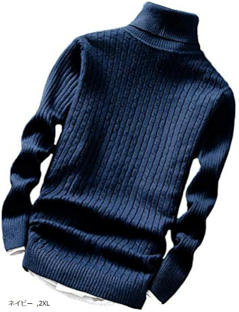 ハイネック ケーブル ニット セーター メンズ ボリュームネック タートルネック (ネイビー, 04.2XL(日本サイズ:XL))