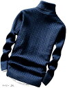ハイネック スリム ケーブル ニット セーター メンズ(ネイビー, 04.2XL(日本サイズ:XL))