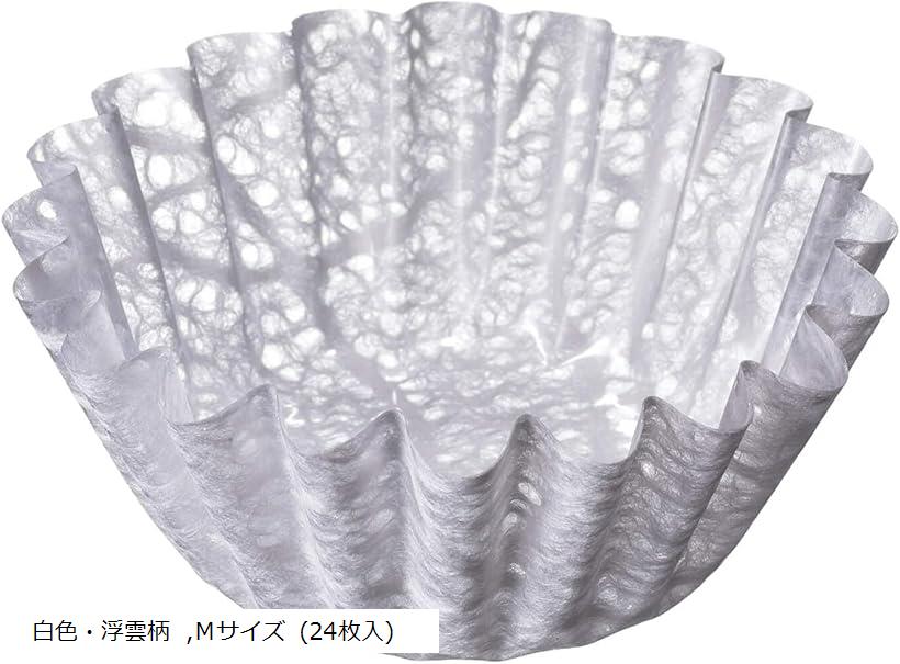 和紙の器おかずカップ 重箱仕切り オモテワシケース M・白・浮雲和柄 (白色・浮雲柄, Mサイズ (24枚入))