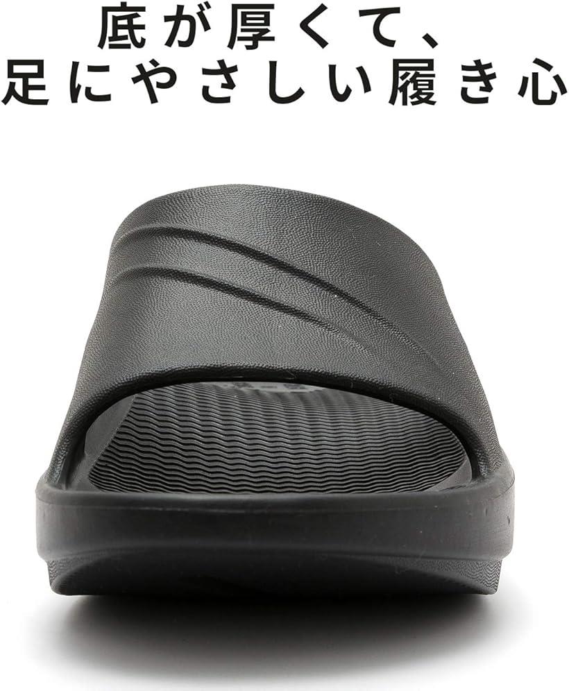 スリッパ サンダル リカバリーサンダル 厚底 男女兼用 (ブラック, 24.5～25.5 cm)