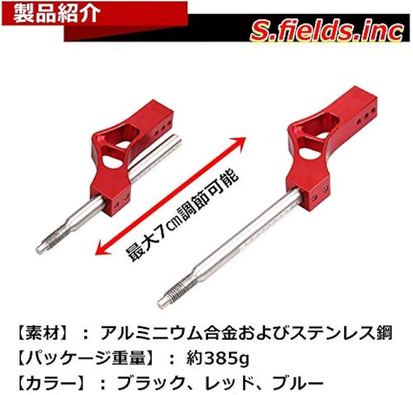 マニュアルシフトノブ 延長レバー エクステンション シフトレバー エクステンダー ...