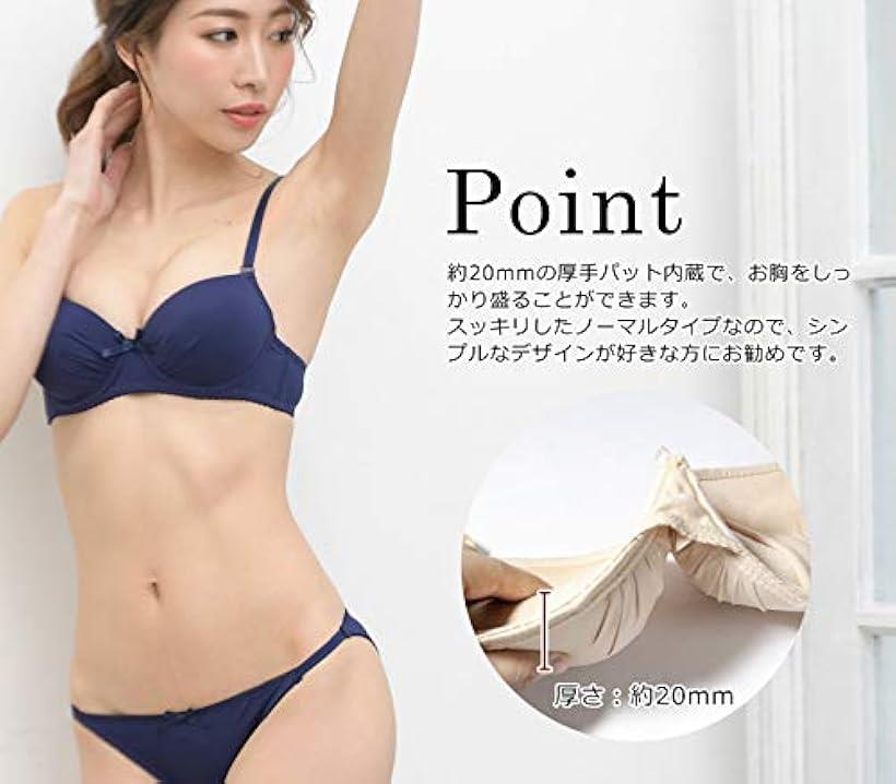 レディース ブラジャー Tシャツ ショーツ 勝負 下着 上下 セット 女性 シームレス D75 ブラック (ブラック, D75) 3