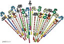 音符 鉛筆 セット 子供 プレゼント ギフト 鍵盤 カラフル 景品(24本セット)