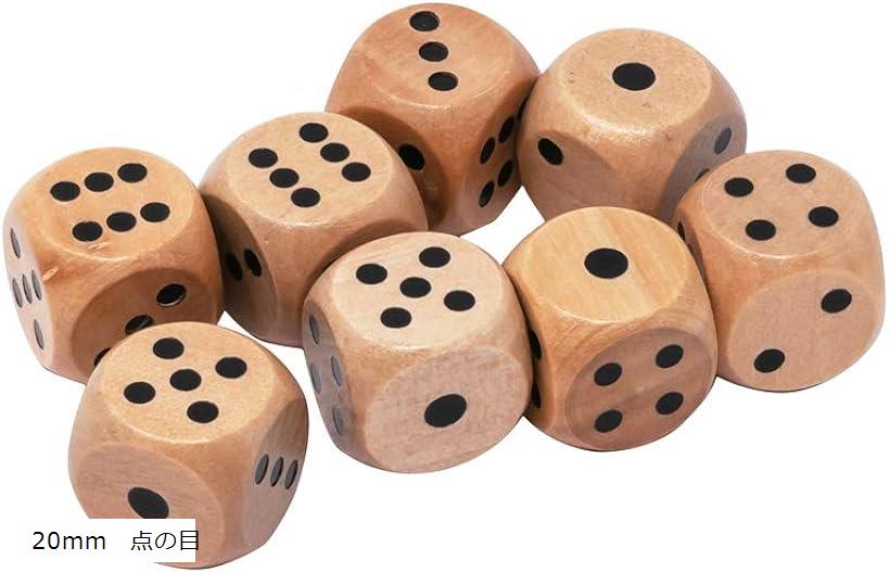 サイコロ 20mm ダイス 木 木製 かわいい 癒やし すごろく ゲーム おもちゃ 6面 セット ラウンドカット 20ミリ 点の目 (ベージュ, 20mm　点の目)